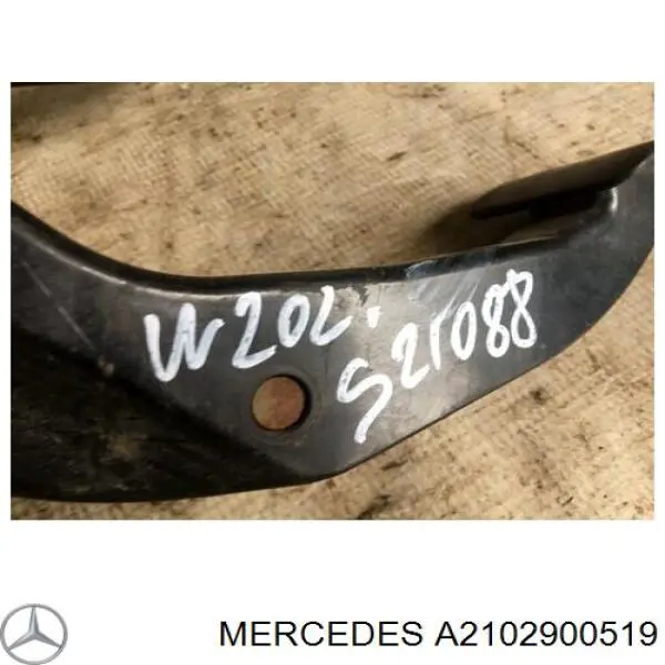 Кронштейн педалей, педальний вузол Mercedes A2102900519 ціна, від 8.87 USD