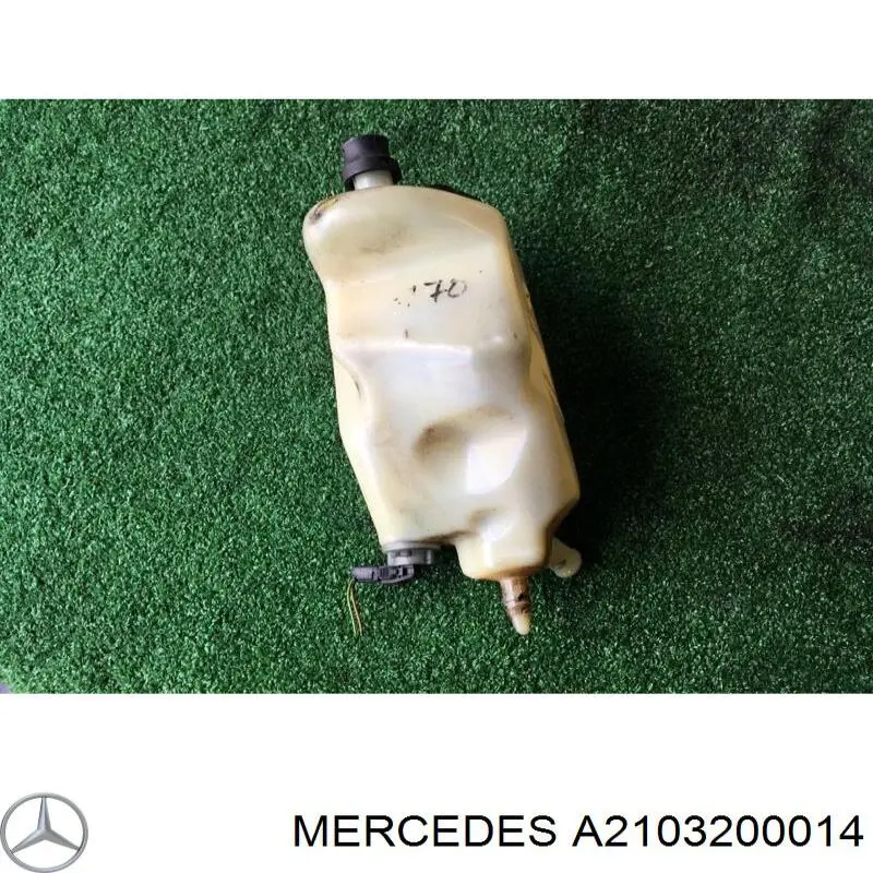 2103200114 Mercedes бачок насосу гідропідсилювача керма