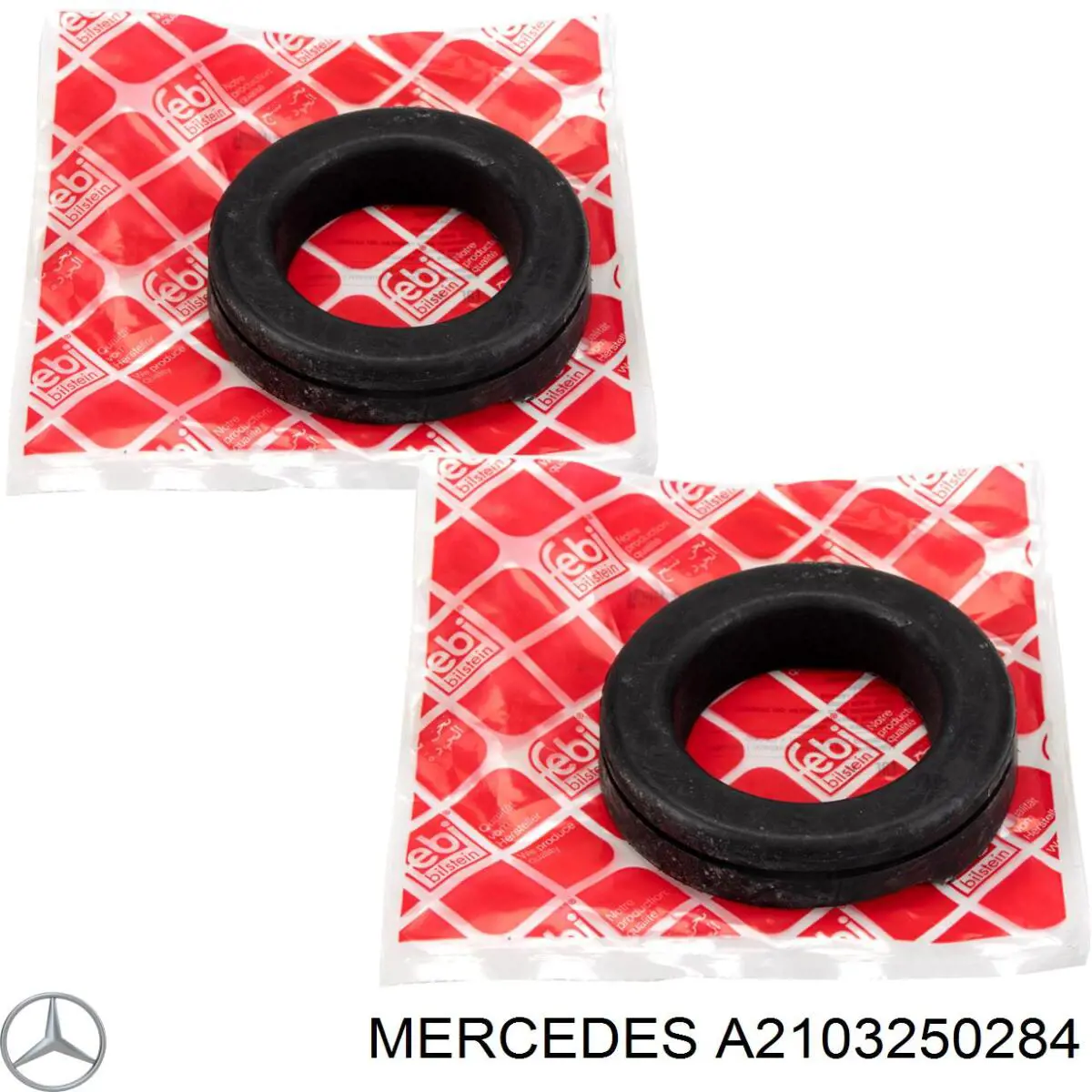 Проставка (гумове кільце) пружини задньої, верхня Mercedes A2103250284 ціна, від 5.52 USD