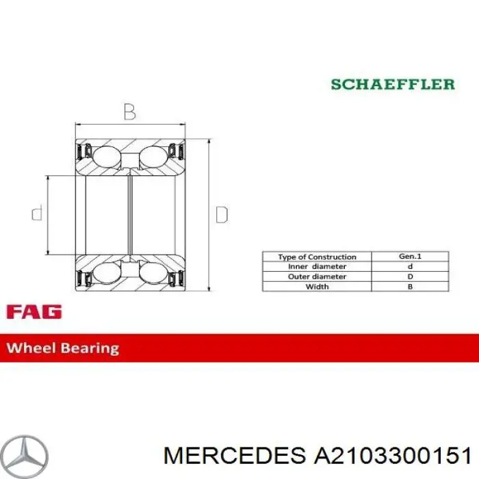 A2103300151 Mercedes Підшипник маточини передньої/задньої
