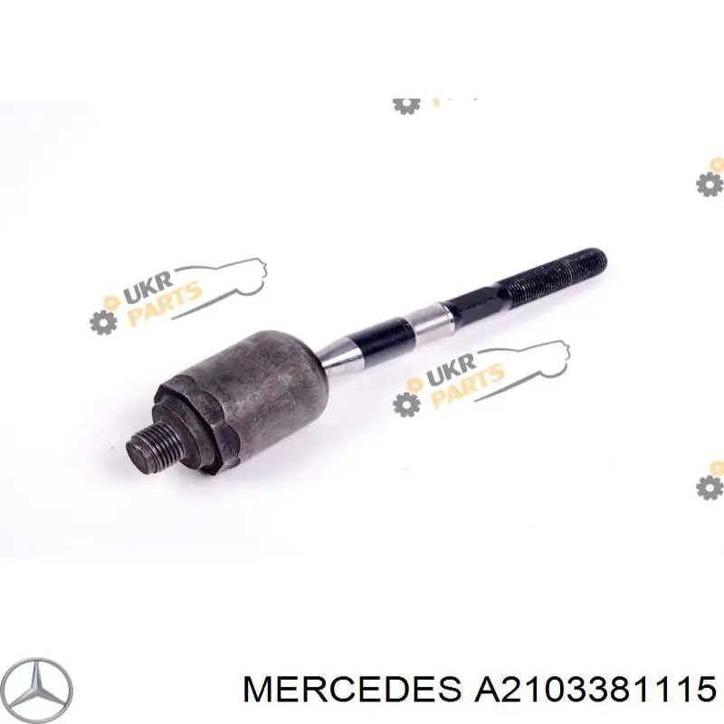 Тяга рульова поперечна Mercedes A2103381115 ціна, від 14.09 USD