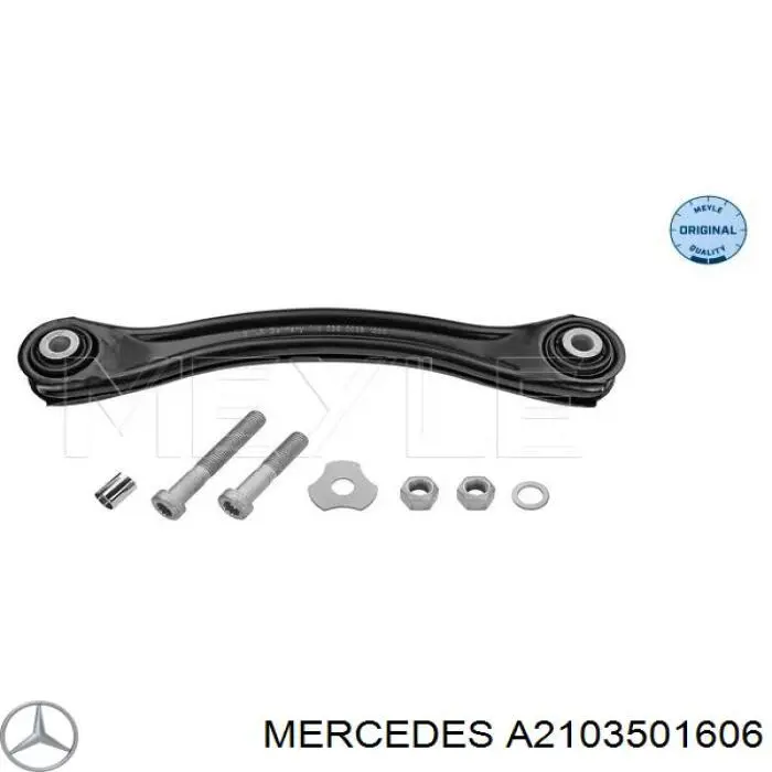 A2103501606 Mercedes Важіль задньої підвіски верхній, лівий/правий