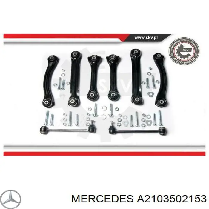Поперечна тяга задньої підвіски Mercedes A2103502153 ціна, від 16.01 USD