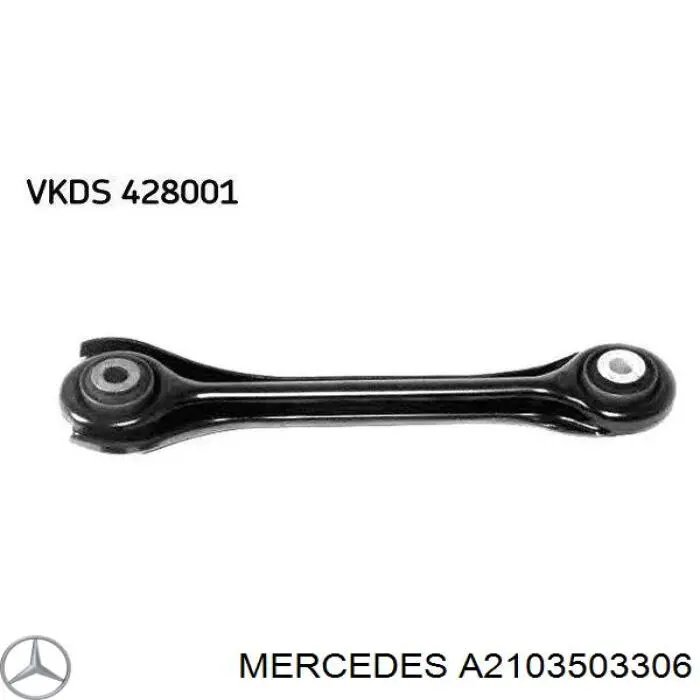 Важіль задньої підвіски верхній, лівий/правий A2103503306 Mercedes