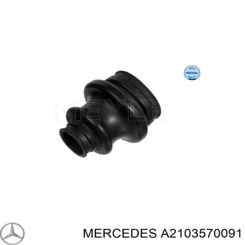 Купити A2103570091 Mercedes Пильник ШРКШ зовнішній, задньої півосі