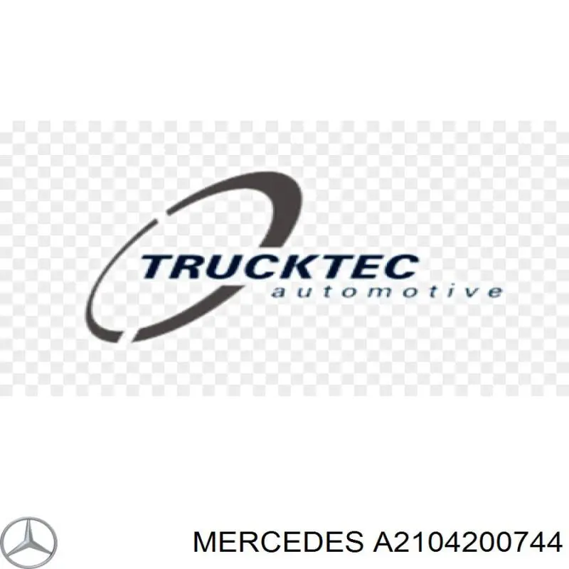 Захист гальмівного диска заднього, правого A2104200744 Mercedes