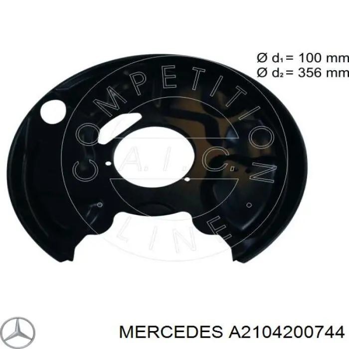 Захист гальмівного диска заднього, правого Mercedes A2104200744 ціна, від 25.53 USD