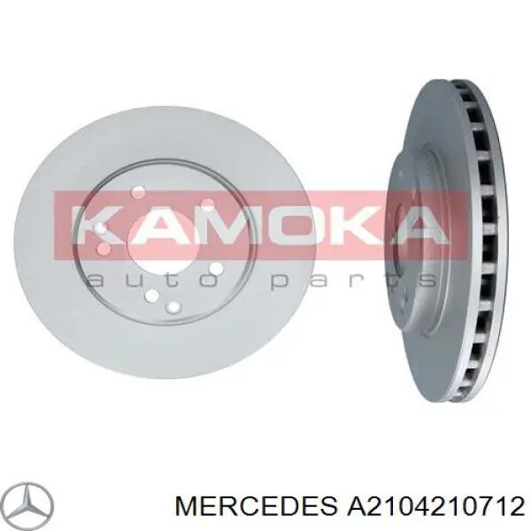 Гальмівні диски передні A2104210712 Mercedes