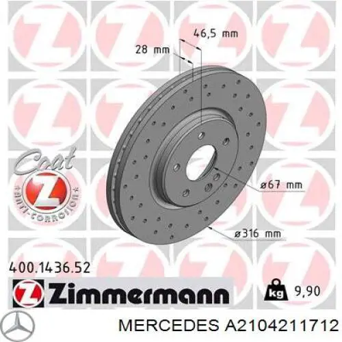 Диск переднього гальма Mercedes A2104211712 ціна, від 49.46 USD
