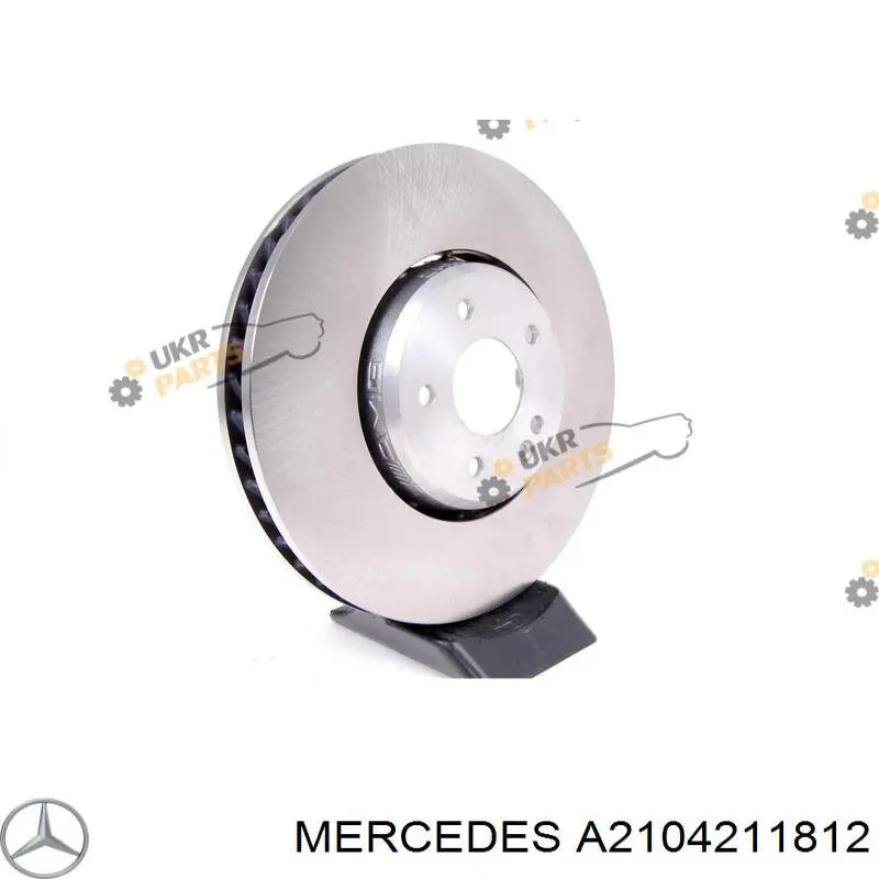 Диск переднього гальма Mercedes A2104211812 ціна, від 285.07 USD