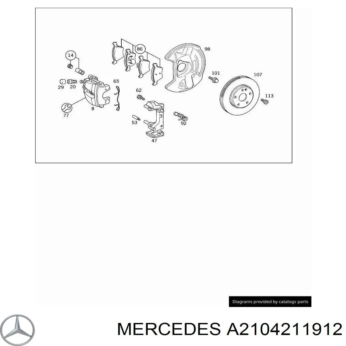 Купити A2104211912 Mercedes Ротор гальмівний