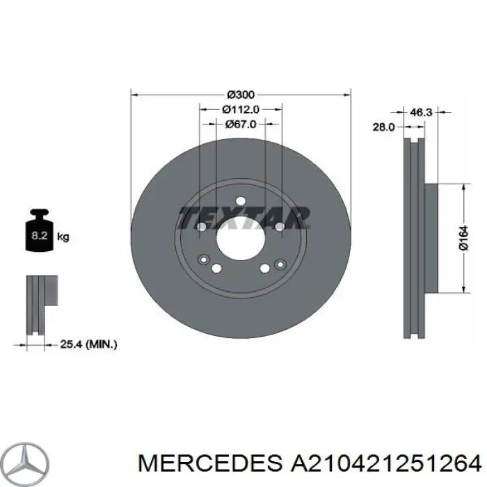 A210421251264 Mercedes диск гальмівний передній