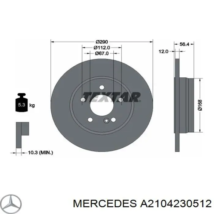 Купити A2104230512 Mercedes Диск заднього гальма