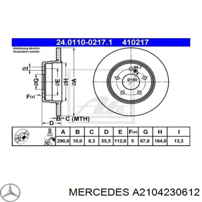 Купити A2104230612 Mercedes Диск заднього гальма