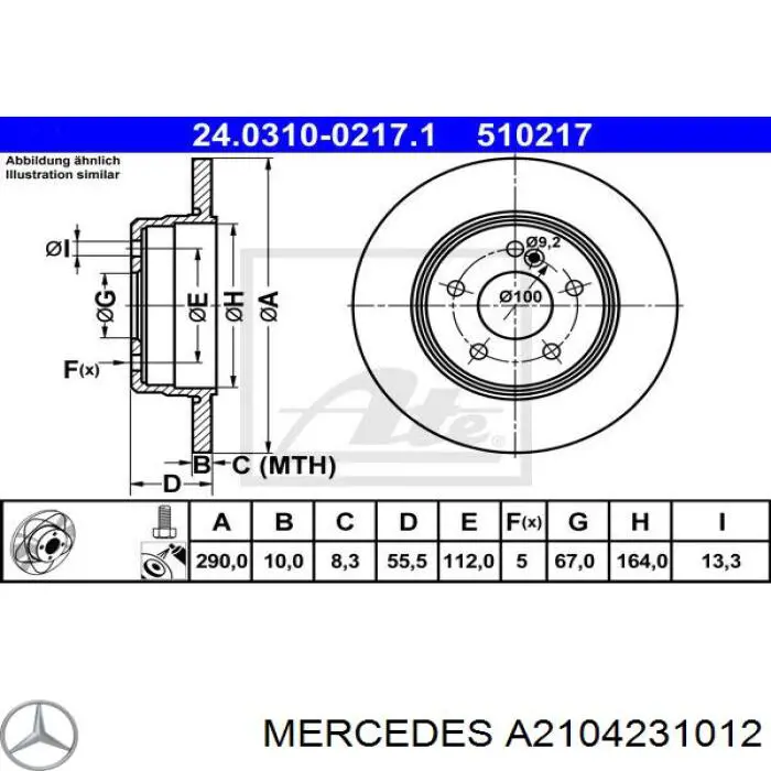 Купити A2104231012 Mercedes Диск заднього гальма