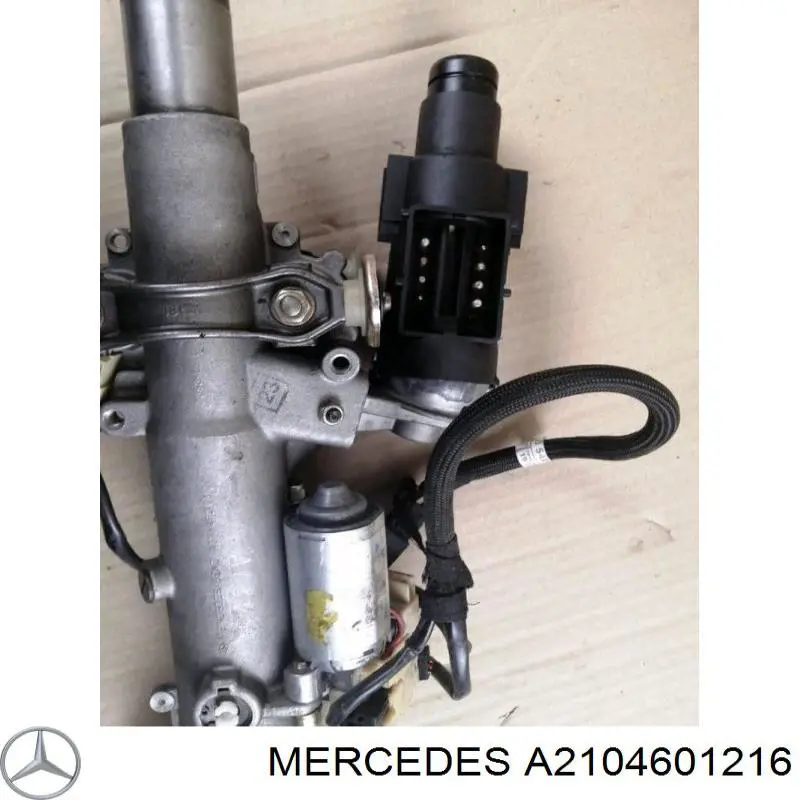 2104601216 Mercedes рульова колонка
