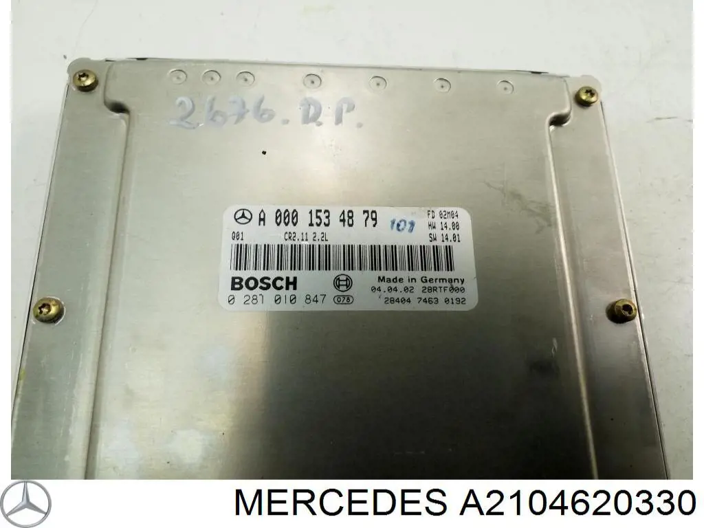 A2104620330 Mercedes Механізм блокування керма