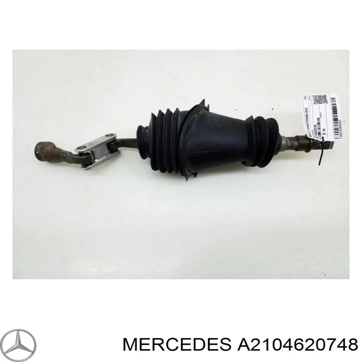  Mercedes A2104620748 ціна, від 8.01 USD
