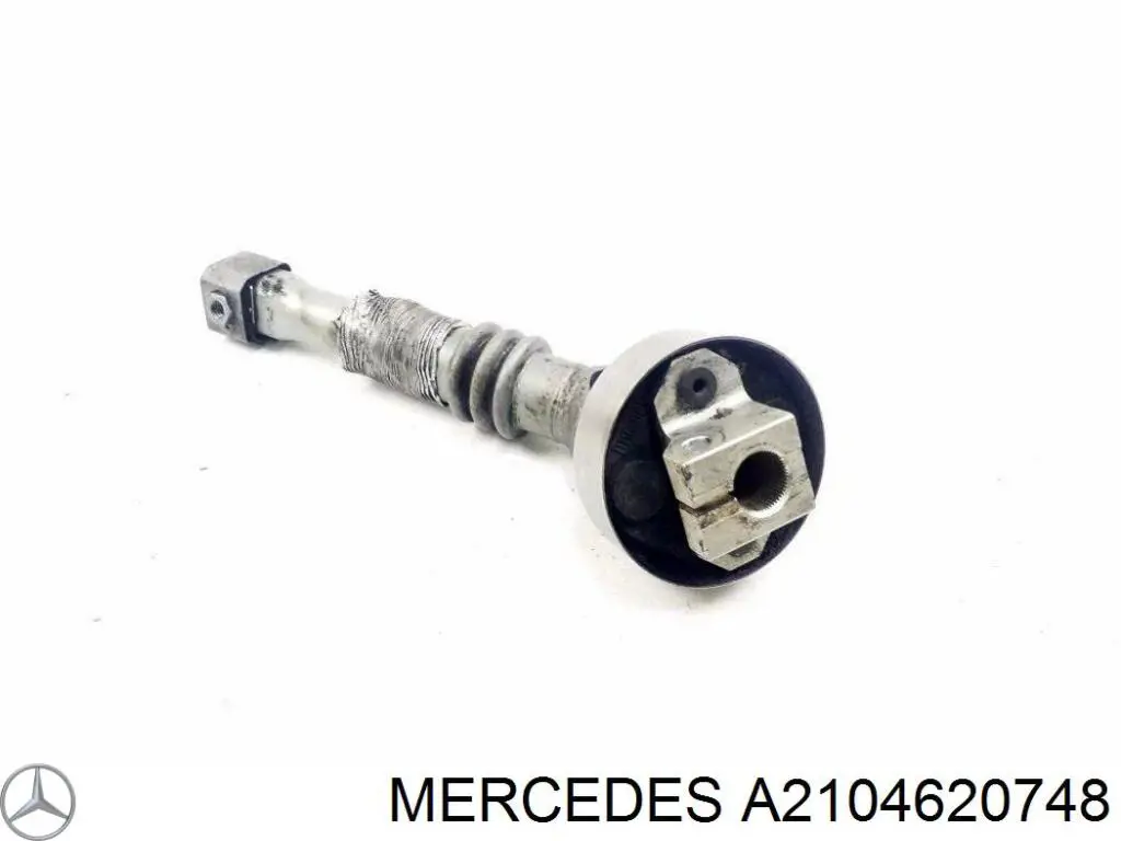 Купити A2104620748 Mercedes 