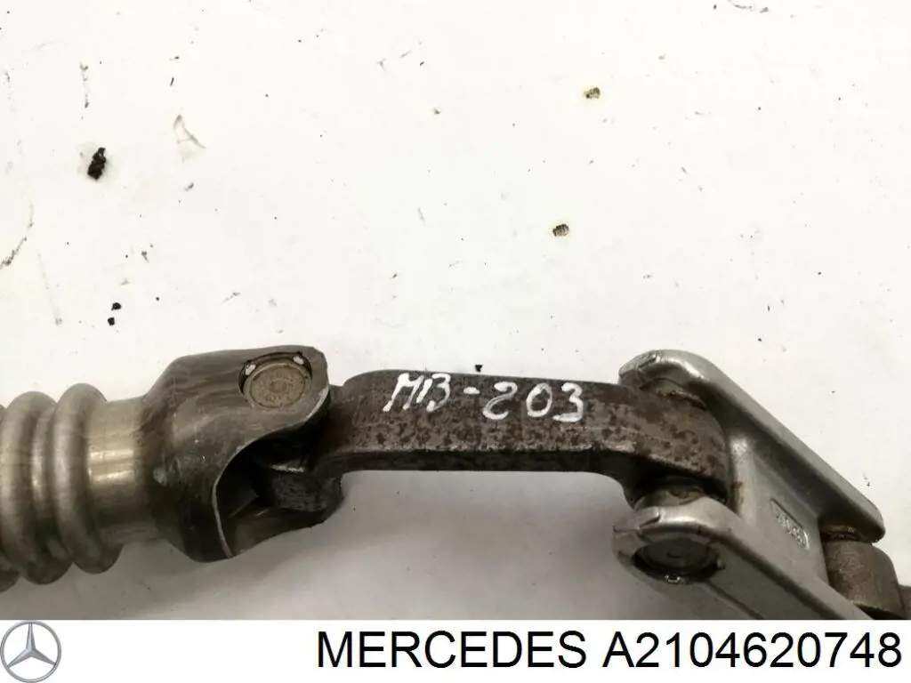 A2104620748 Mercedes 