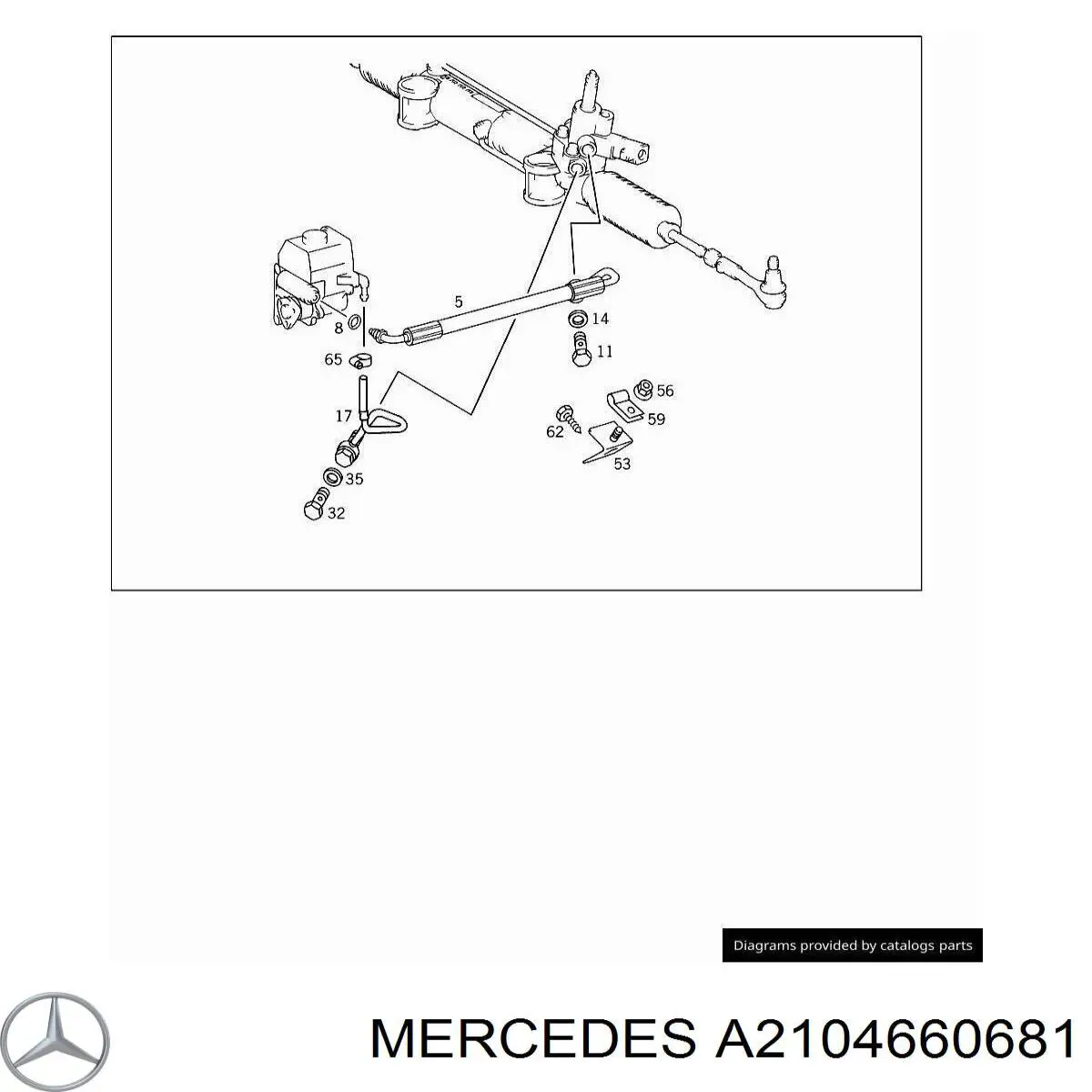 A2104660681 Mercedes Трубка високого тиску ГПК