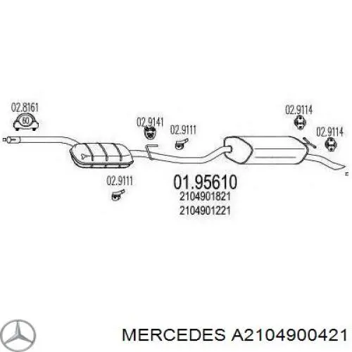 Глушник, середня і задня частина на Mercedes E (S210)