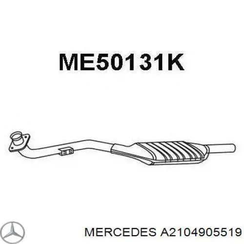 Труба приймальна (штани) глушника, передня Mercedes A2104905519 ціна, від 434.02 USD