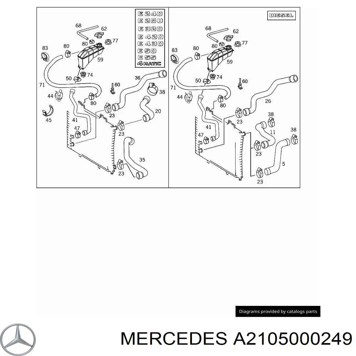 Бачок системи охолодження двигуна розширювальний Mercedes A2105000249 ціна, від 11.40 USD