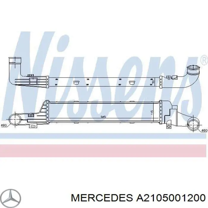 A2105001200 Mercedes радіатор интеркуллера