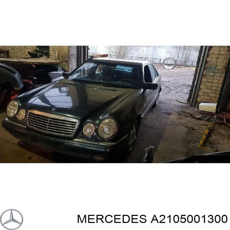 Купити A2105001300 Mercedes Радіатор интеркуллера