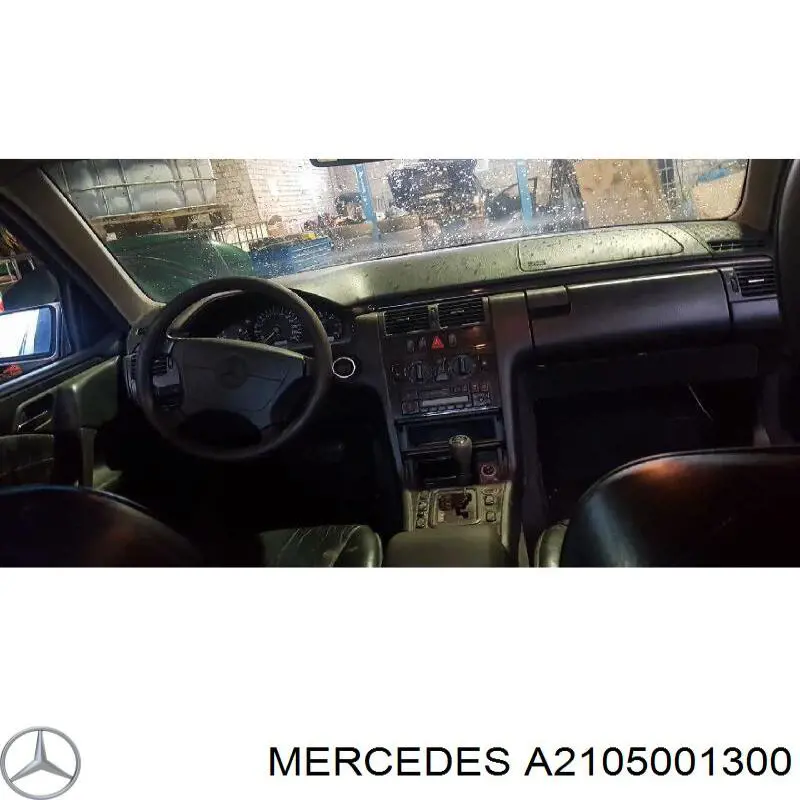 A2105001300 Mercedes радіатор интеркуллера