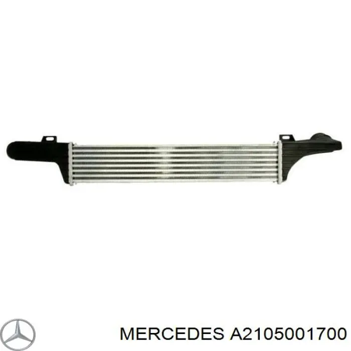 A2105001700 Mercedes радіатор интеркуллера