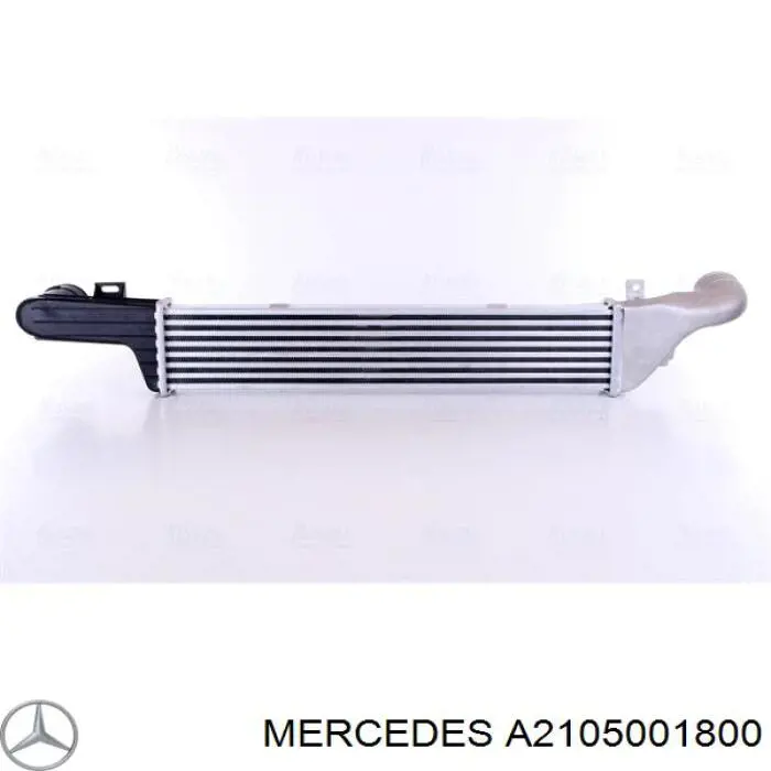 A2105001800 Mercedes радіатор интеркуллера