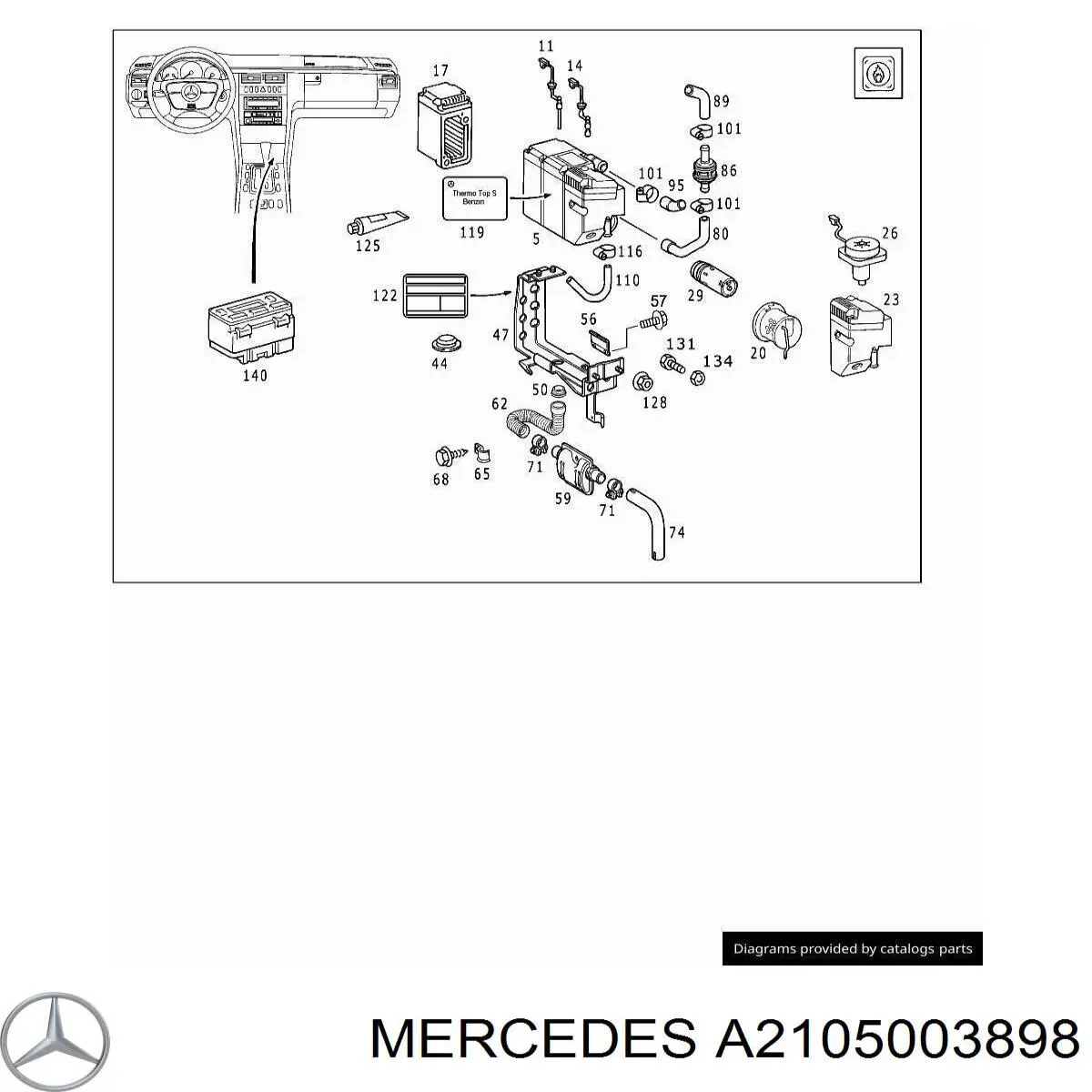 Автономка Mercedes A2105003898 ціна, від 3750 UAH