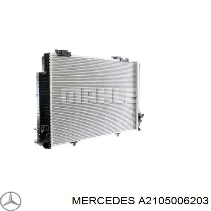 A2105006203 Mercedes радіатор охолодження двигуна