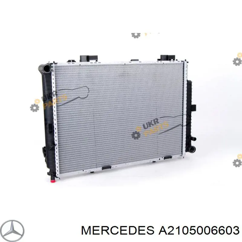 Радіатор A2105006603 Mercedes
