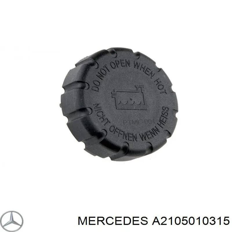 Купити A2105010315 Mercedes Кришка розширювального бачка