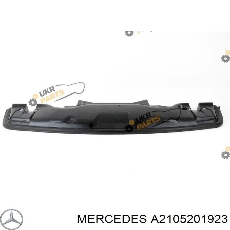 2105201523 Mercedes захист бампера переднього