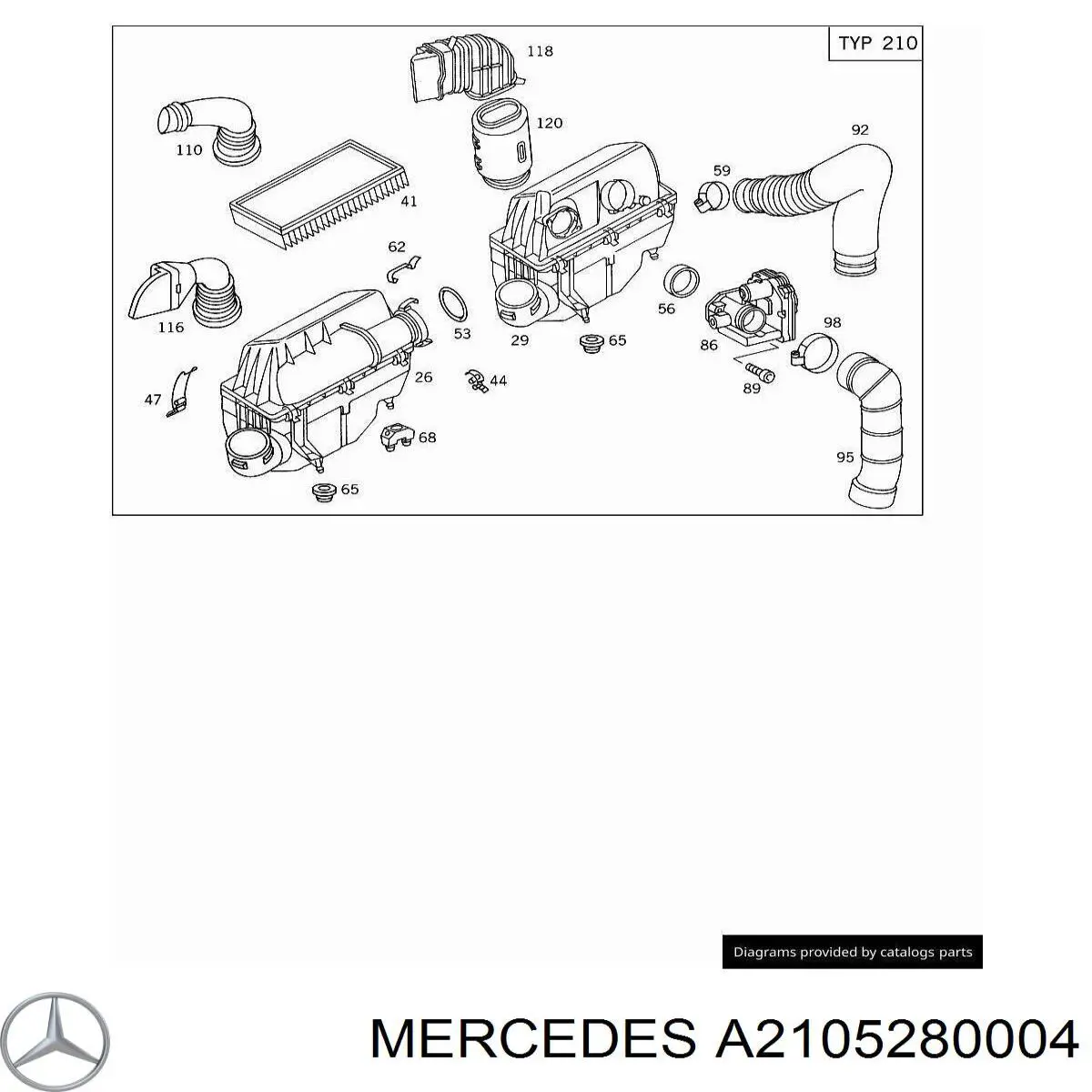 A2105280004 Mercedes Повітрозабірник повітряного фільтра