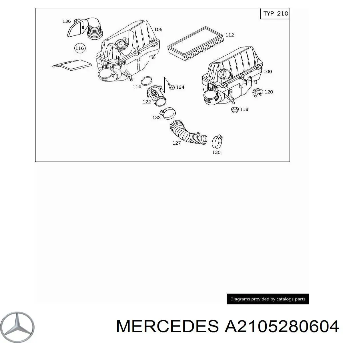2105280604 Mercedes повітрозабірник повітряного фільтра
