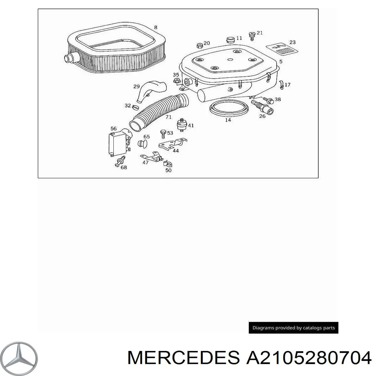 Повітрозабірник повітряного фільтра Mercedes A2105280704 ціна, від 3.80 USD