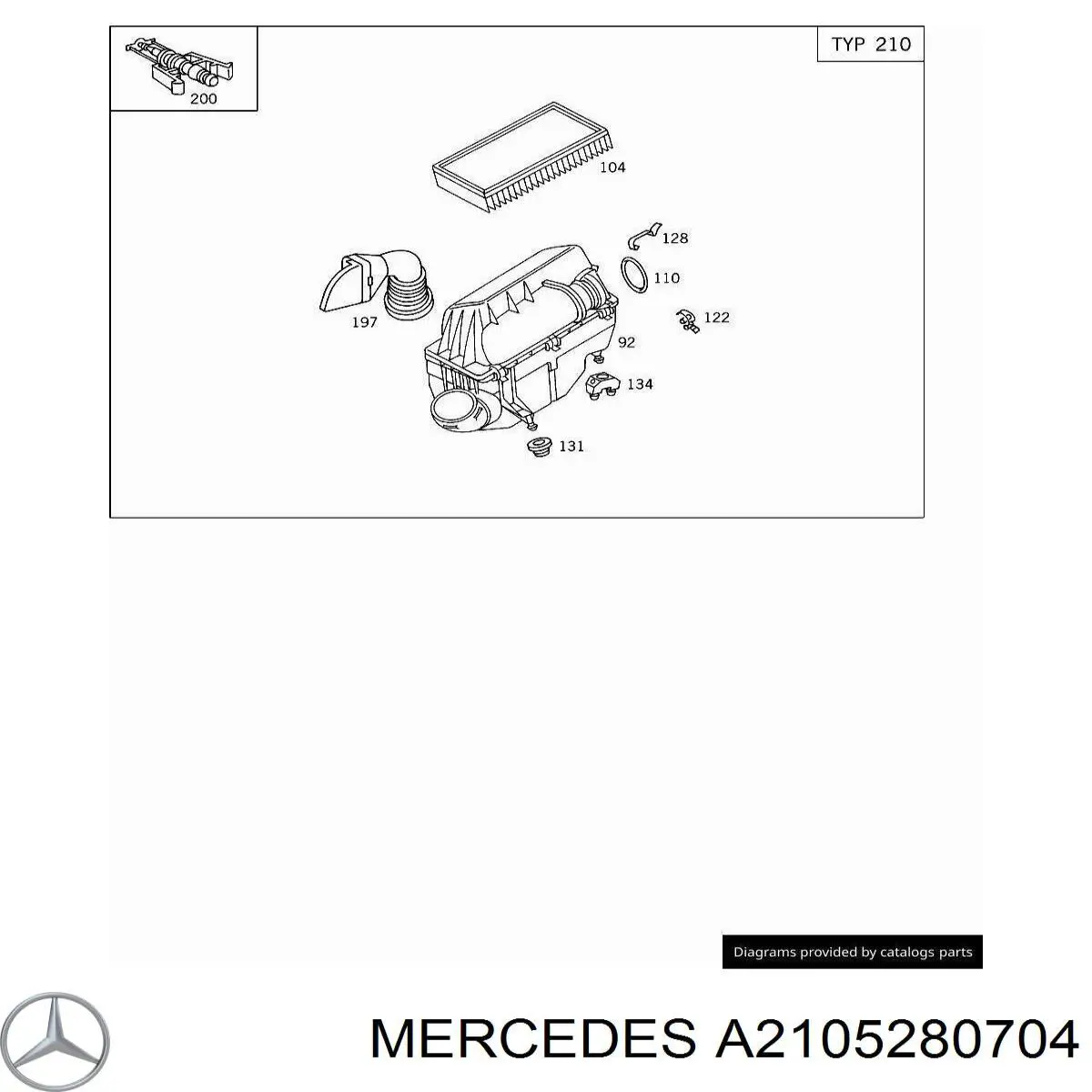 A2105280704 Mercedes Повітрозабірник повітряного фільтра