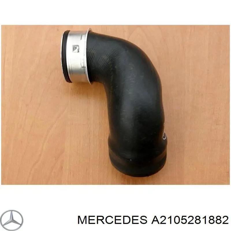 Шланг/патрубок интеркуллера A2105281882 Mercedes