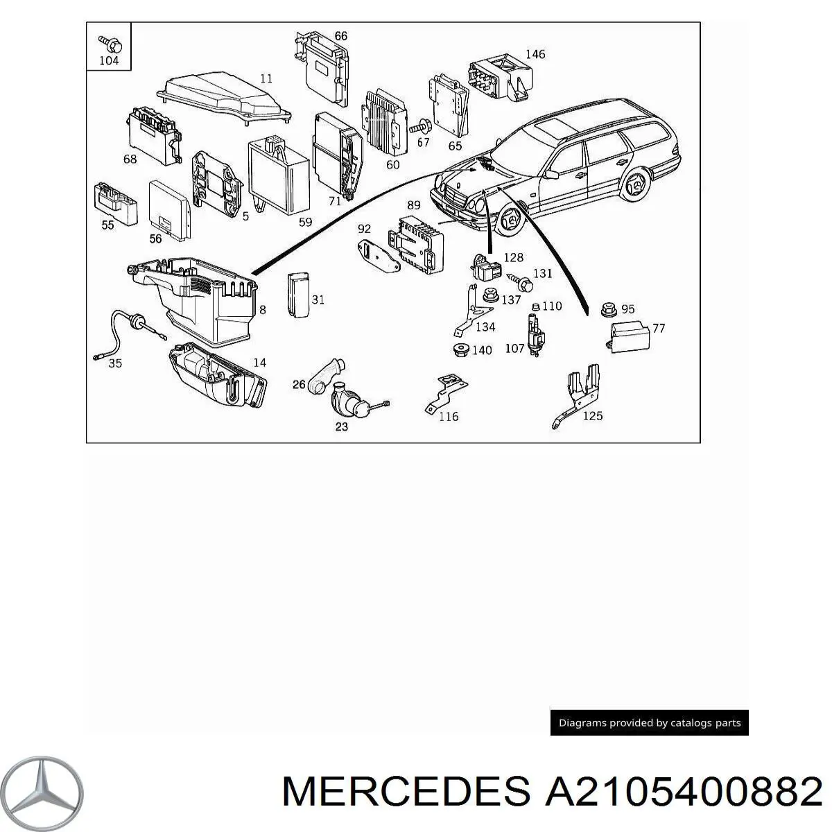 A2105400882 Mercedes Кришка блоку запобіжників