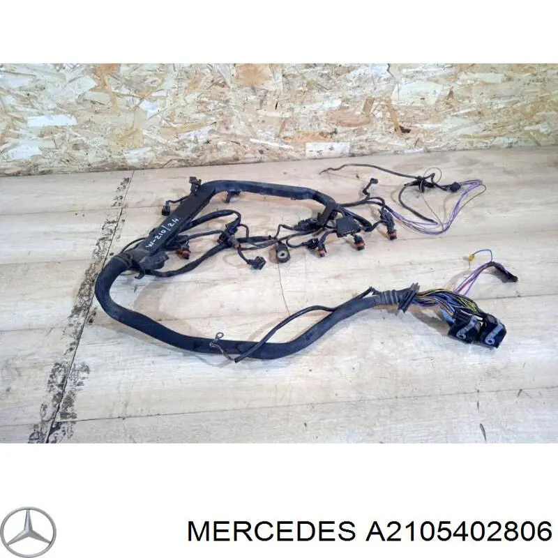 A2105402806 Mercedes джгут проводів моторного відсіку