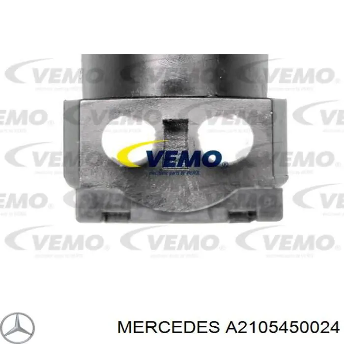 Купити A2105450024 Mercedes Датчик рівня охолоджуючої рідини в бачку