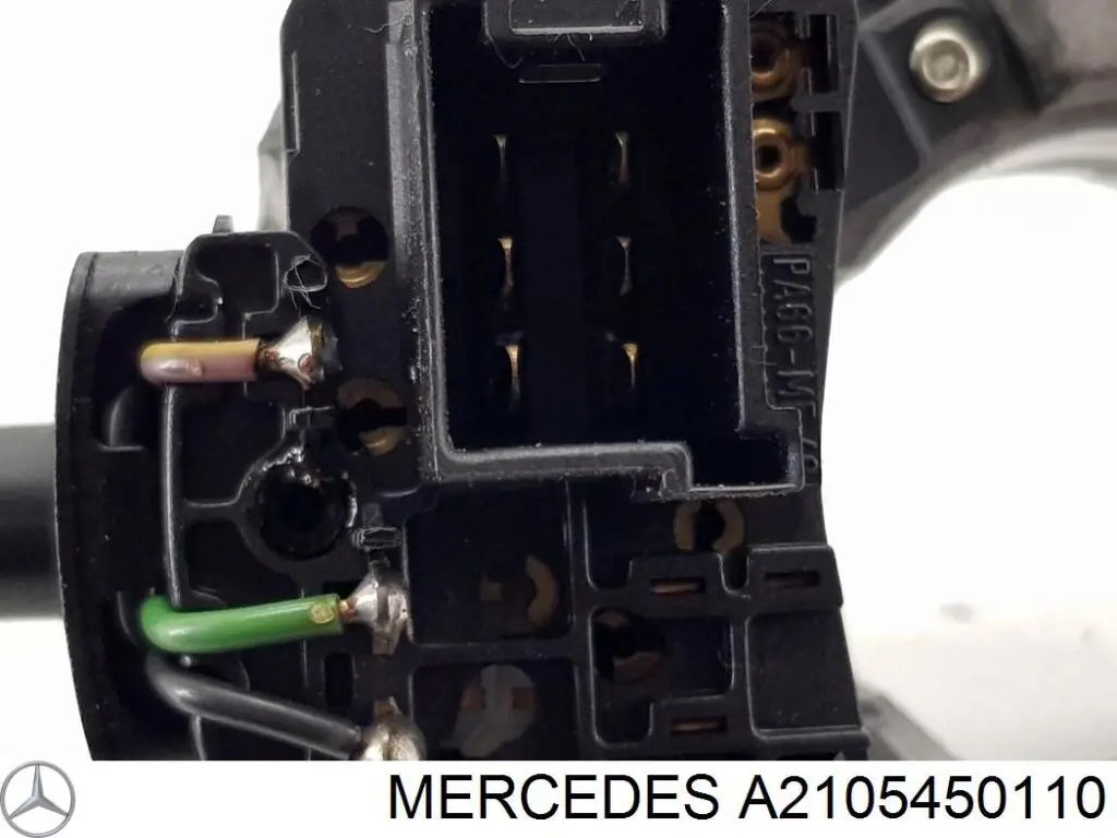 Купити A2105450110 Mercedes Перемикач підрульовий, лівий