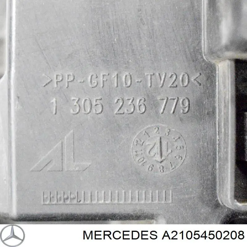 A2105450208 Mercedes замок запалювання