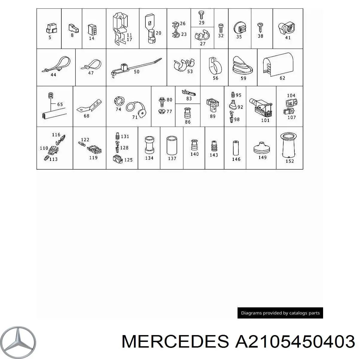  Mercedes A2105450403 ціна, від 2.26 USD