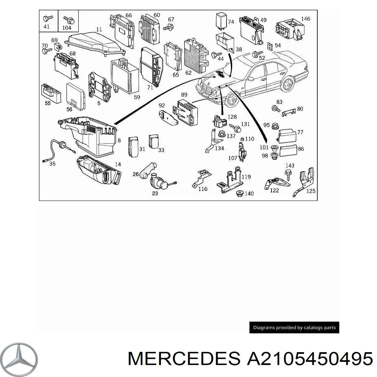 Вентилятор відсіку блока керування на Mercedes E-Class (S210)